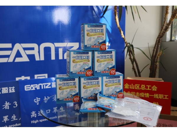 投資5000萬元！“守護(hù)者1號”在金山成功試運行，最高900片/分鐘